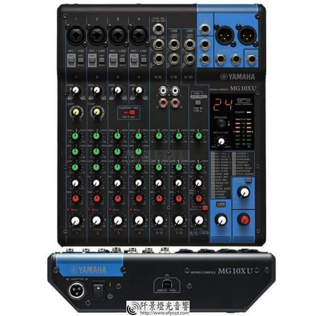 %E3%80%90YAMAHA-%E5%B1%B1%E8%91%89%E3%80%91MG10XU-%E6%B7%B7%E9%9F%B3%E5%99%A8-MIXER 會議室簡易音響規劃