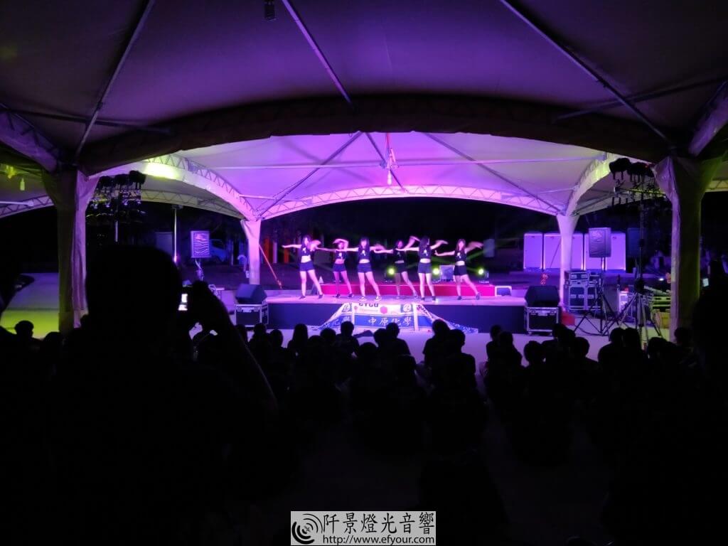 %E4%B8%AD%E5%8E%9F%E5%A4%A7%E5%AD%B8-21-1024x768 好玩的迎新晚會