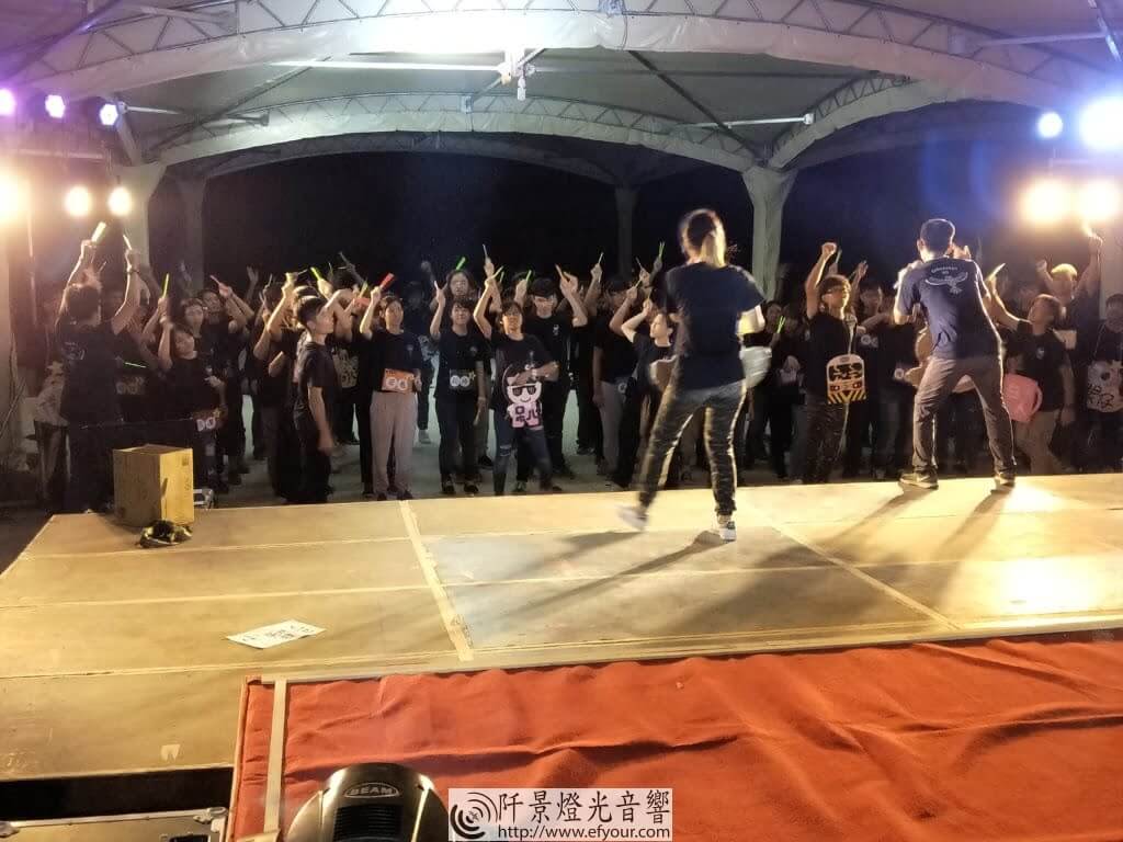 %E4%B8%AD%E5%8E%9F%E5%A4%A7%E5%AD%B8-43-1024x768 好玩的迎新晚會