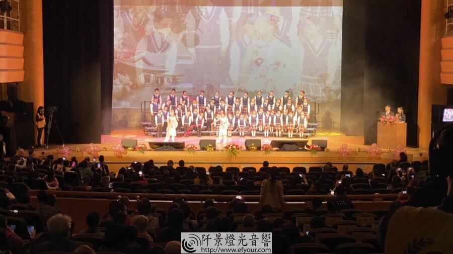 %E5%85%92%E7%AB%A5%E5%90%88%E5%94%B1%E5%9C%98-3-900x506 兒童合唱團/環保 孝親 人和全人推廣
