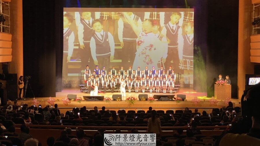 %E5%85%92%E7%AB%A5%E5%90%88%E5%94%B1%E5%9C%98-4-900x506 兒童合唱團/環保 孝親 人和全人推廣