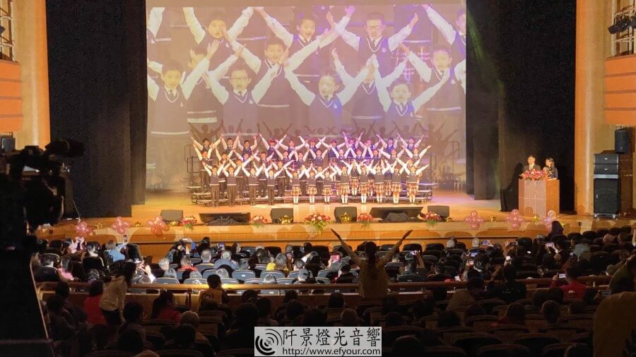 %E5%85%92%E7%AB%A5%E5%90%88%E5%94%B1%E5%9C%98-7-900x506 兒童合唱團/環保 孝親 人和全人推廣
