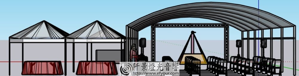%E5%8B%95%E5%9C%9F%E8%A6%8F%E7%95%AB%E5%9C%96-1-1000x257 動土活動規劃圖
