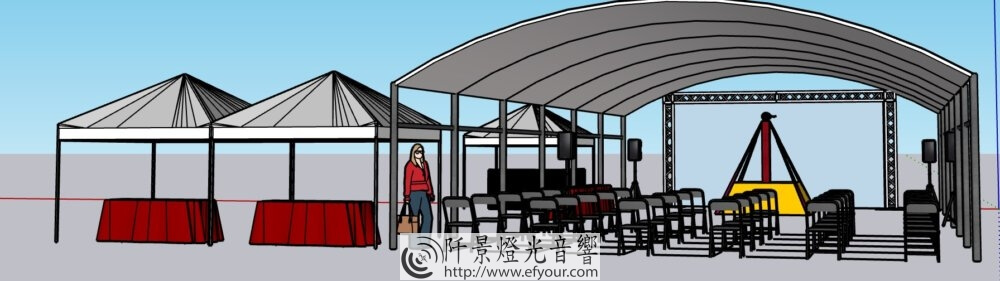 %E5%8B%95%E5%9C%9F%E8%A6%8F%E7%95%AB%E5%9C%96-4-1000x281 動土活動規劃圖