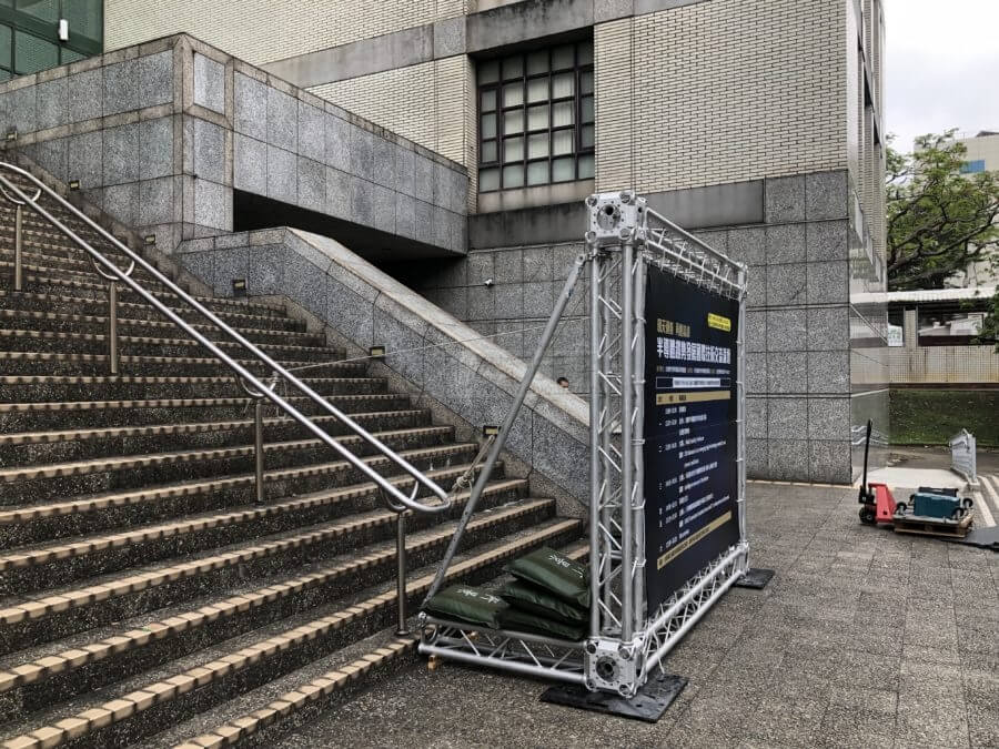 %E5%8F%A3%E5%9E%8Btruss-1-900x675 口字型活動展架