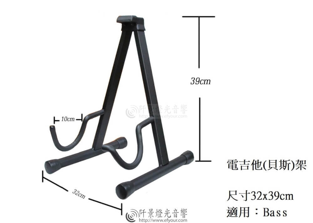 %E5%90%89%E4%BB%96-%E8%B2%9D%E6%96%AF-bass%E6%9E%B61 各類樂器之架販售