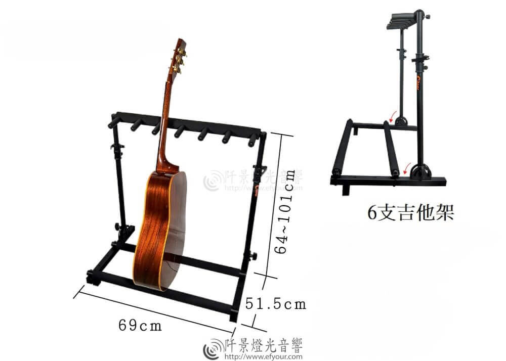 %E5%90%89%E4%BB%96-%E8%B2%9D%E6%96%AF-bass%E6%9E%B66 各類樂器之架販售
