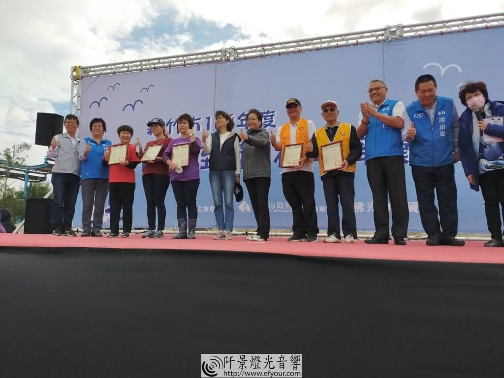%E5%90%91%E6%B5%B7%E8%87%B4%E6%95%AC-1024x768 向海致敬 清淨家園 2020新竹七域同步直播