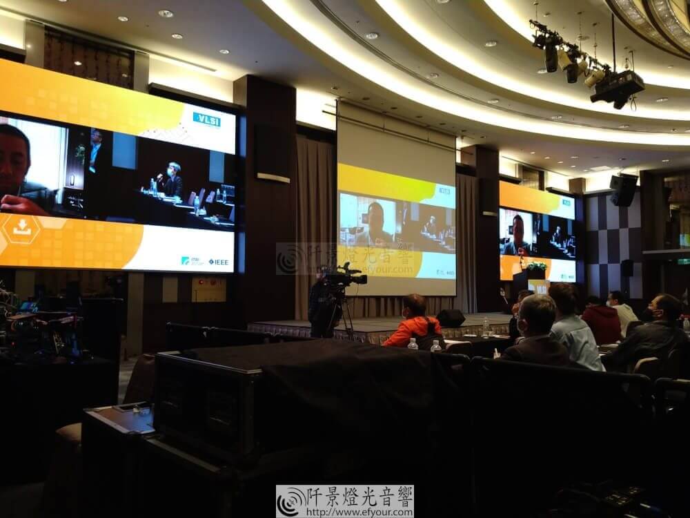 %E5%9C%8B%E9%9A%9B%E6%BC%94%E8%A8%8E%E6%9C%83%E8%AD%B0-3-scaled 國際研討會議