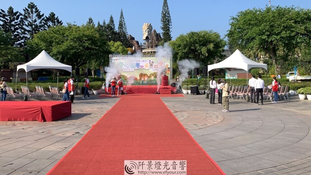 %E5%9C%93%E5%A4%A2%E5%85%AC%E7%9B%8A%E6%97%A53-2 圓夢公益日啟用典禮