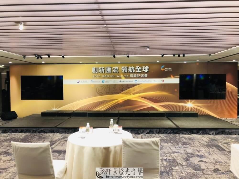 %E5%9D%8E%E5%85%A5%E5%BC%8F%E8%83%8C%E6%9D%BF 特殊活動背板訂製/坎入電視方案