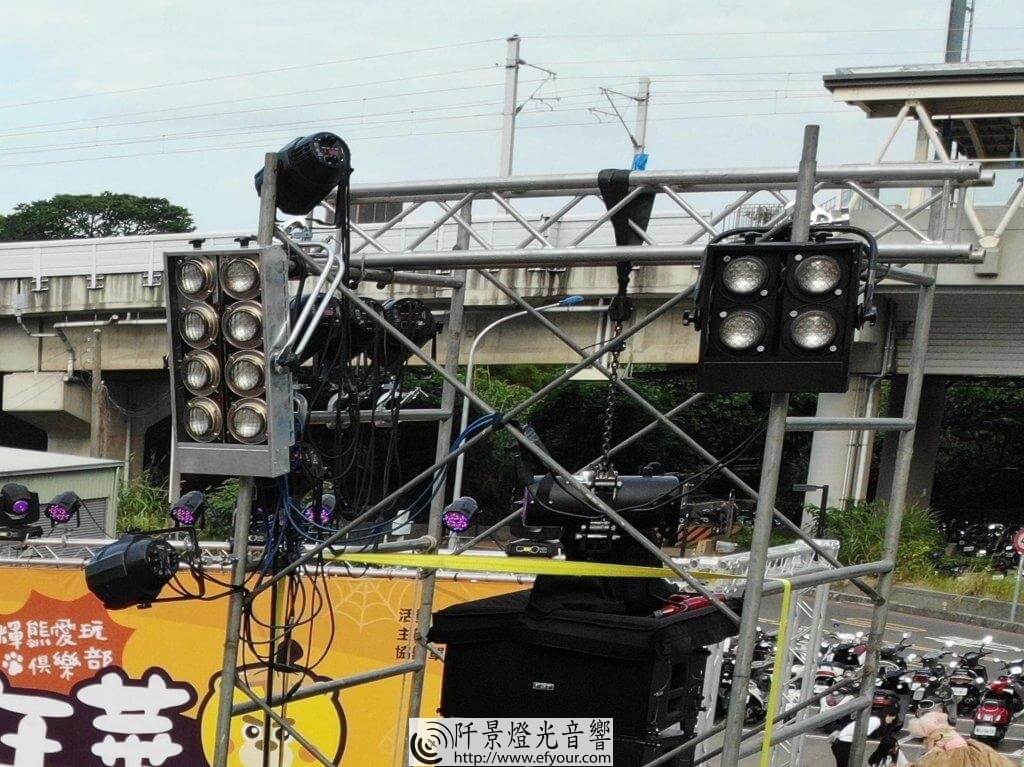 %E5%A0%B4%E7%87%88-1024x767 場燈