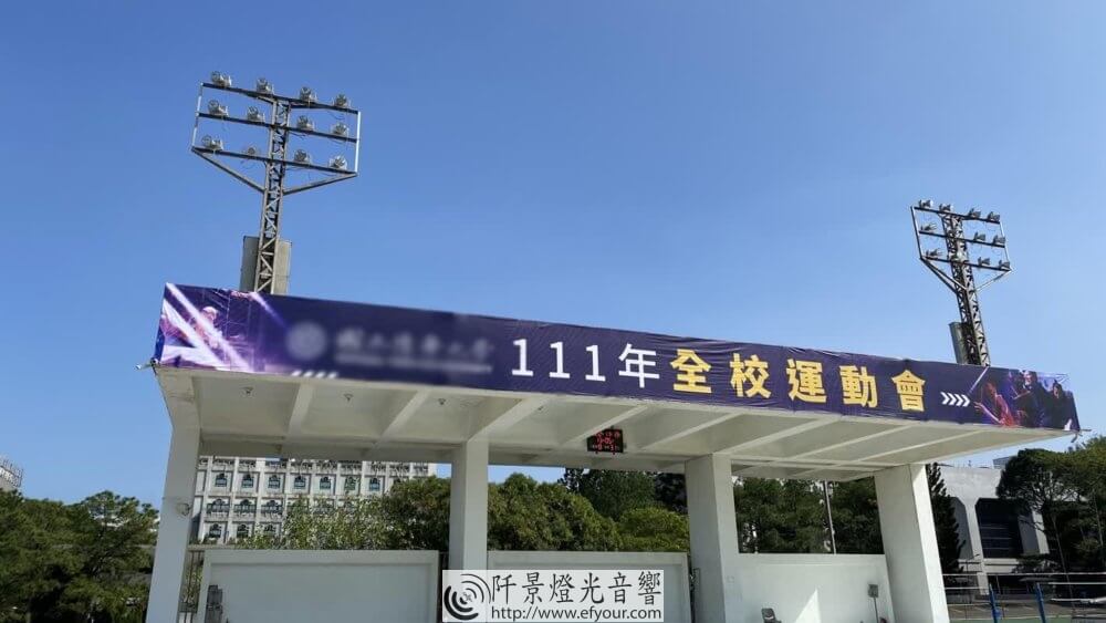%E5%A4%A7%E5%9C%96%E9%AB%98%E7%A9%BA%E4%BD%9C%E6%A5%AD2-4-1000x563 帆布高空作業