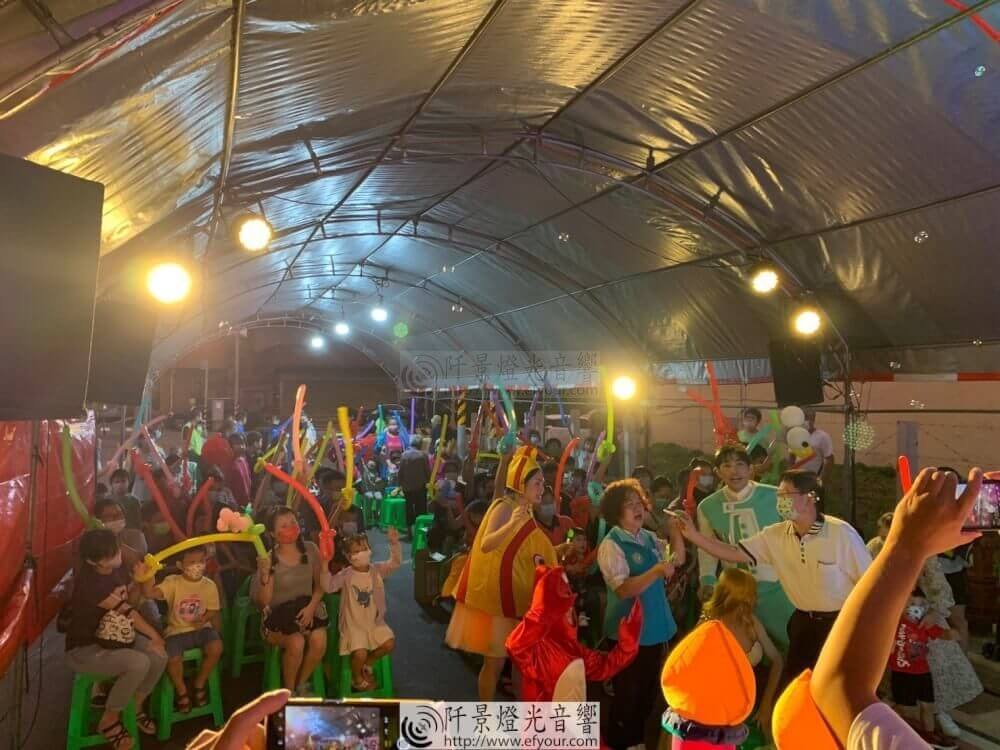 %E5%AD%A9%E5%AD%90%E5%A4%A9%E5%9C%B02-3 兒童劇團孩子王互動演出