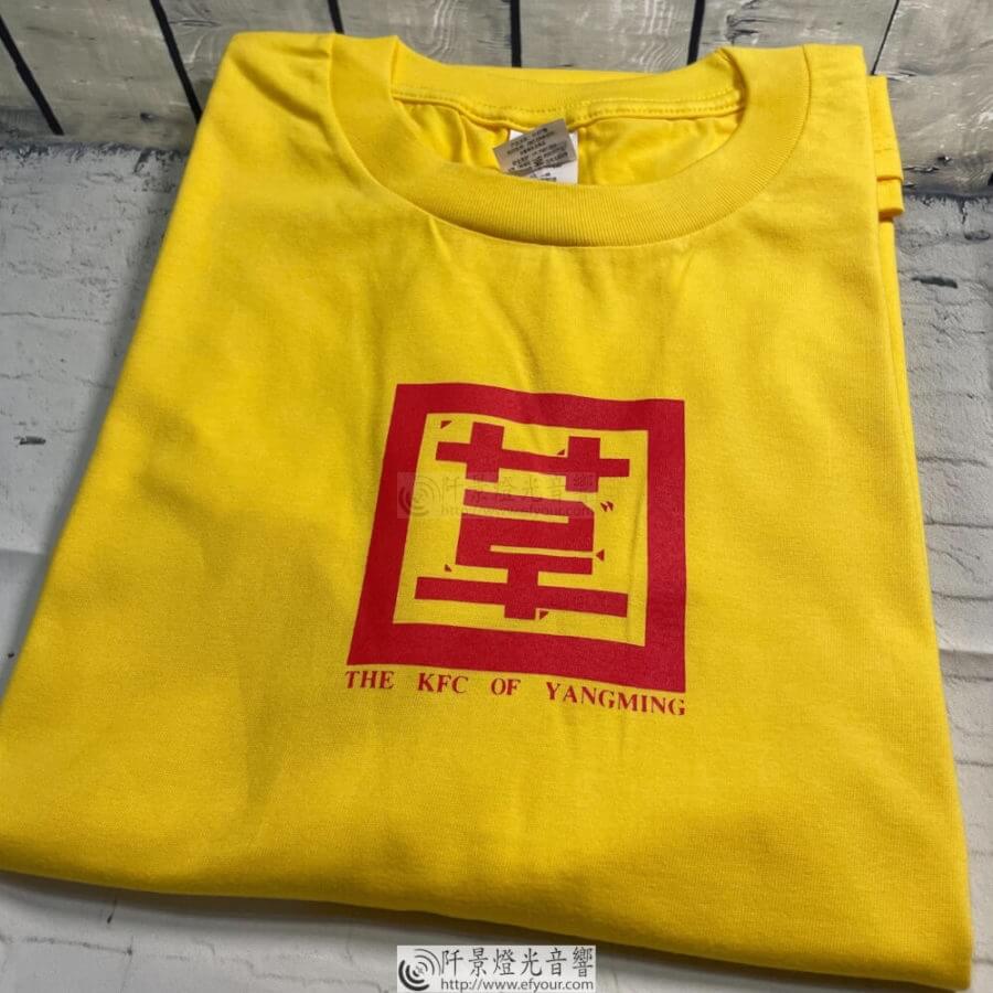 %E5%AE%A2%E8%A3%BD%E5%8C%96T-Shirt%E8%A3%BD%E4%BD%9C%E8%A1%A3%E6%9C%8D%E5%85%A8%E5%BD%A9%E7%9B%B4%E5%99%B4%E5%9C%98%E9%AB%94%E6%9C%8D%E8%A8%82%E8%A3%BD-42-900x900 活動服訂製打造獨一無二的團隊形象!專業活動服訂製,展現您的熱情與活力!活動服訂製