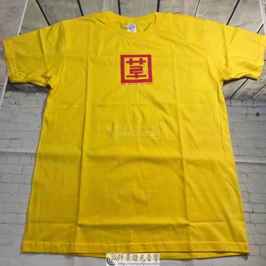 %E5%AE%A2%E8%A3%BD%E5%8C%96T-Shirt%E8%A3%BD%E4%BD%9C%E8%A1%A3%E6%9C%8D%E5%85%A8%E5%BD%A9%E7%9B%B4%E5%99%B4%E5%9C%98%E9%AB%94%E6%9C%8D%E8%A8%82%E8%A3%BD-45-900x900 活動服訂製打造獨一無二的團隊形象!專業活動服訂製,展現您的熱情與活力!活動服訂製