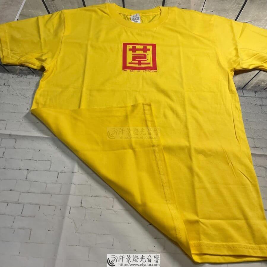 %E5%AE%A2%E8%A3%BD%E5%8C%96T-Shirt%E8%A3%BD%E4%BD%9C%E8%A1%A3%E6%9C%8D%E5%85%A8%E5%BD%A9%E7%9B%B4%E5%99%B4%E5%9C%98%E9%AB%94%E6%9C%8D%E8%A8%82%E8%A3%BD-46-900x900 活動服訂製打造獨一無二的團隊形象!專業活動服訂製,展現您的熱情與活力!活動服訂製