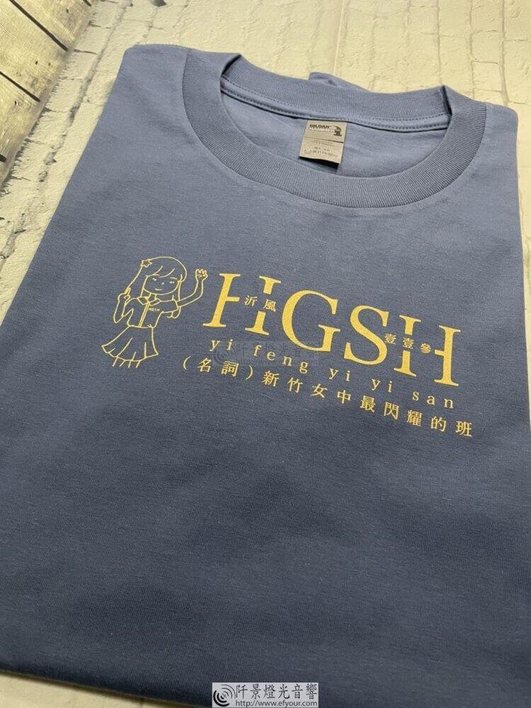 %E5%AE%A2%E8%A3%BD%E5%8C%96T-Shirt%E8%A3%BD%E4%BD%9C%E8%A1%A3%E6%9C%8D%E5%85%A8%E5%BD%A9%E7%9B%B4%E5%99%B4%E5%9C%98%E9%AB%94%E6%9C%8D%E8%A8%82%E8%A3%BD-6 系服客定/班服製作