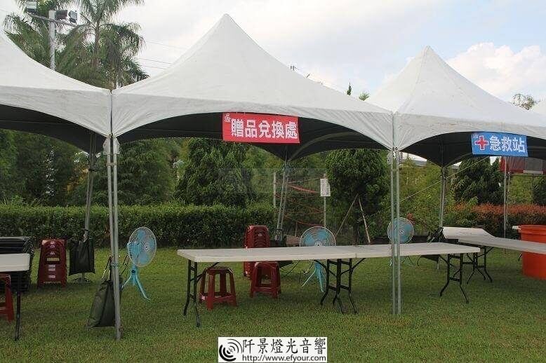 %E5%AE%B6%E5%BA%AD%E6%97%A5%E9%9F%B3%E9%9F%BF23 大圖輸出客 製化輸出
