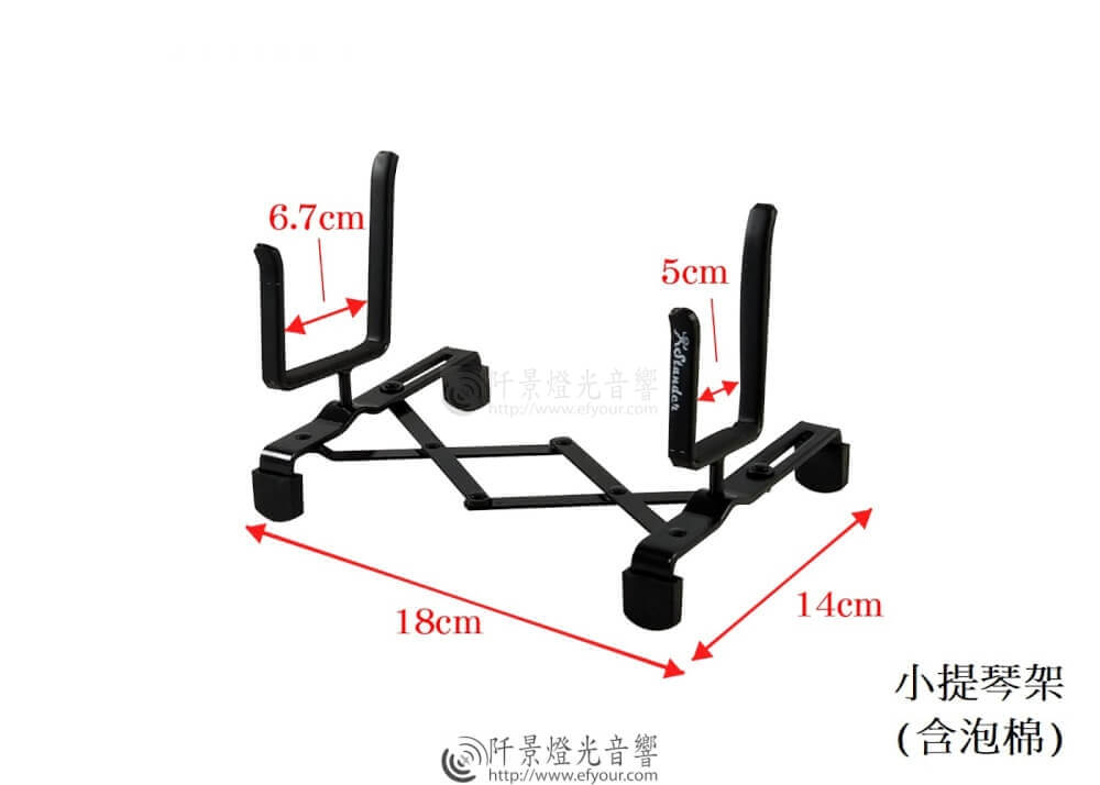 %E5%B0%8F%E6%8F%90%E7%90%B4%E7%9B%92%E6%9E%B6 各類樂器之架販售