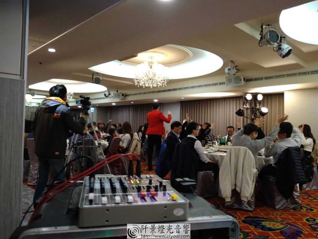 %E5%B0%BE%E7%89%99%E7%9B%B4%E6%92%AD-1-1024x768 春酒直播