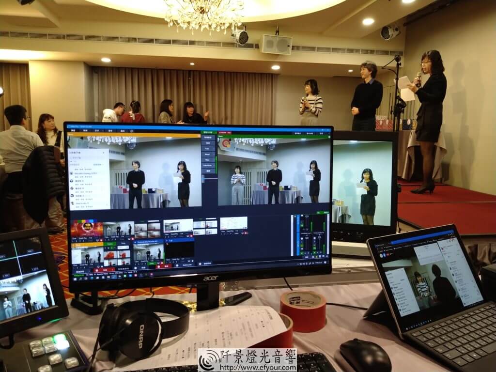 %E5%B0%BE%E7%89%99%E7%9B%B4%E6%92%AD-3-1024x768 春酒直播