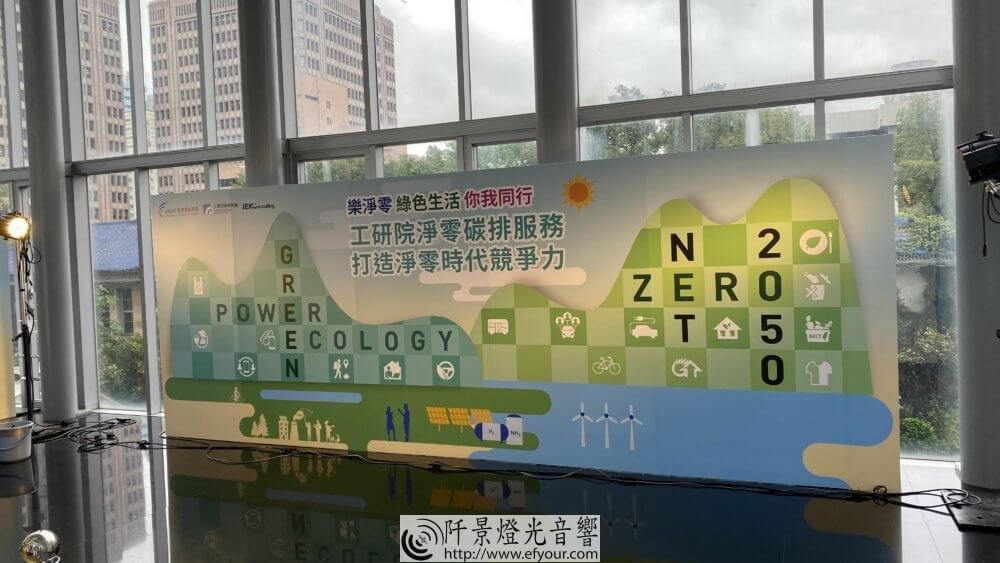%E5%B1%95%E8%A6%BD%E8%83%8C%E6%9D%BF%E8%A3%BD%E4%BD%9C3-2-1000x563 展覽背板製作