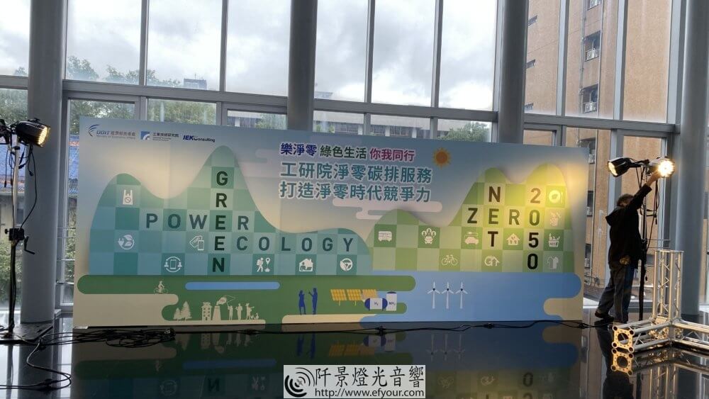 %E5%B1%95%E8%A6%BD%E8%83%8C%E6%9D%BF%E8%A3%BD%E4%BD%9C4-1000x563 展覽背板製作