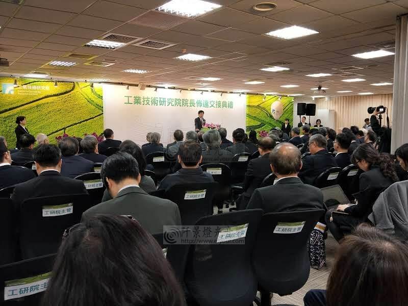 %E5%B7%A5%E7%A0%94%E9%99%A2%E9%95%B7%E4%BA%A4%E6%8E%A5-1 2018 工研院長交接