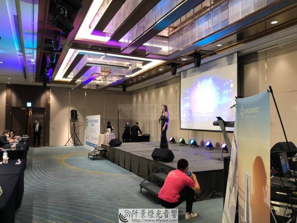 企業幹部培訓營 |阡景 經驗案例