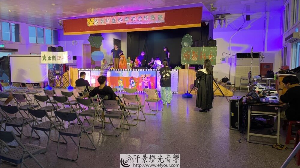 %E5%B9%BC%E4%BF%9D%E7%95%A2%E6%A5%AD%E5%85%AC%E6%BC%94-2-1000x563 幼保畢業公演