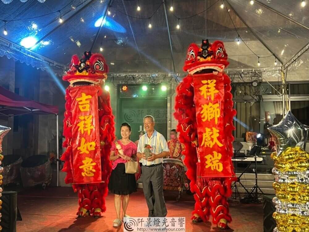 %E6%85%B6%E5%8A%9F%E5%AE%B42022-08-18-22.12.23 慶功晚宴