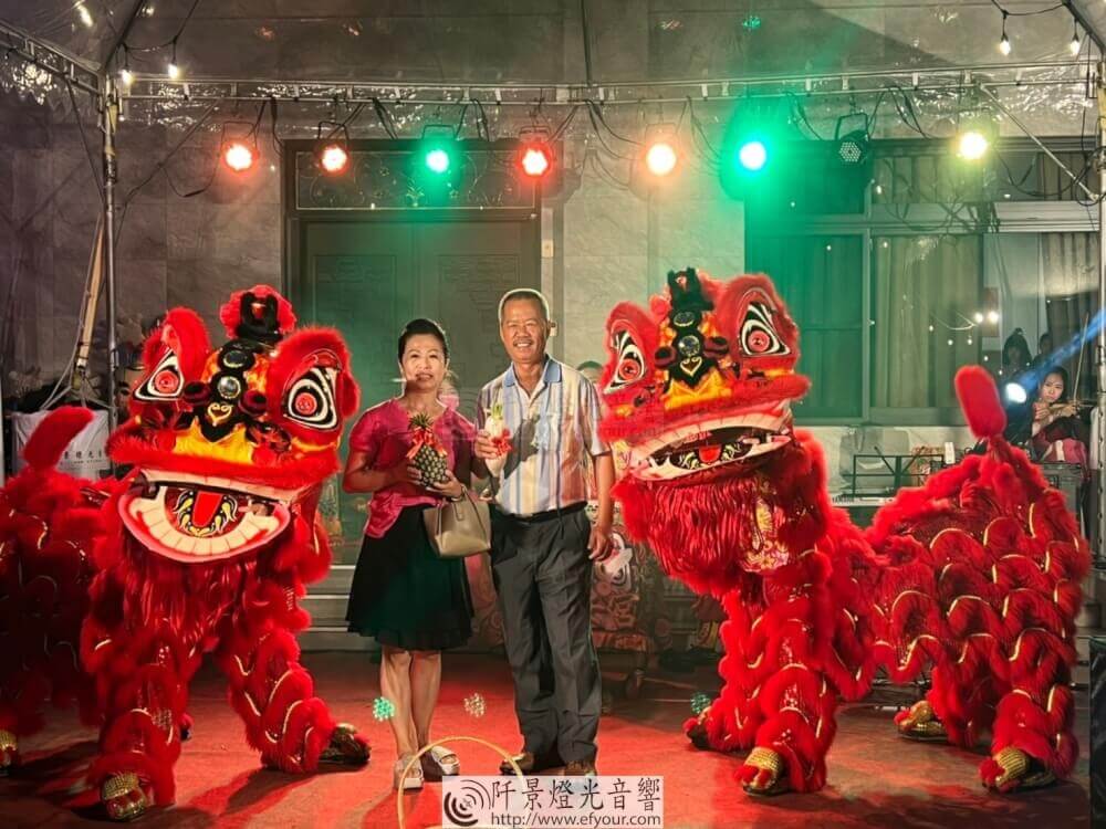 %E6%85%B6%E5%8A%9F%E5%AE%B42022-08-18-22.12.31 慶功晚宴