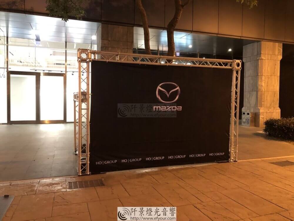 %E6%88%B6%E5%A4%96%E9%98%B2%E9%A2%A8%E8%83%8C%E6%9D%BF%E6%9E%B6-2 戶外防風展示架