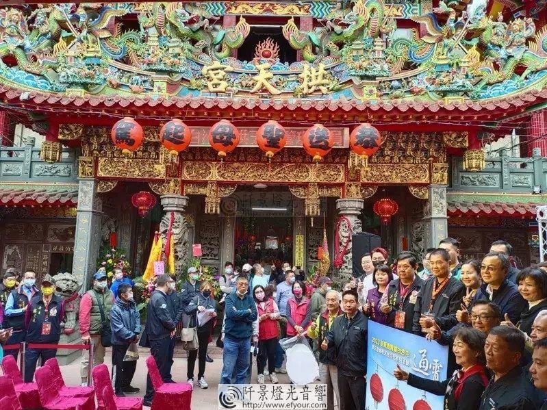 %E6%8B%B1%E5%A4%A9%E5%AE%AE 白沙屯拱天宮啟動媽祖文化系列活動記者會