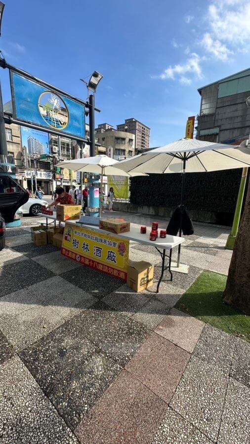 %E6%8E%A8%E5%BB%A3%E5%B8%82%E9%9B%86-2-506x900 小型推廣市集