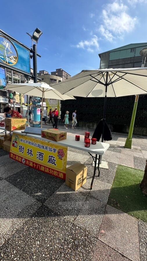 %E6%8E%A8%E5%BB%A3%E5%B8%82%E9%9B%86-4-506x900 小型推廣市集