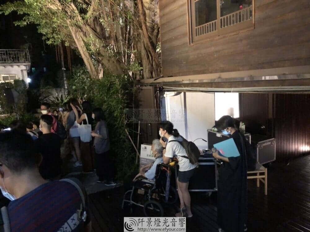 %E6%96%87%E8%97%9D%E9%9F%B3%E6%A8%82%E6%9C%83-%E5%A4%9C%E9%96%93-1 文藝古蹟夜間音樂會