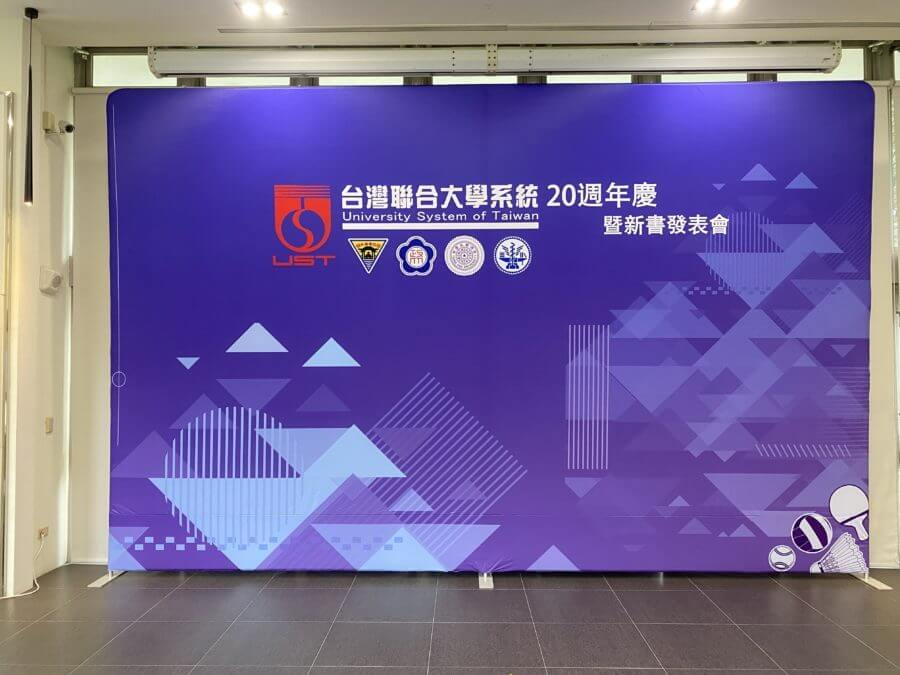 %E6%98%93%E6%90%AD%E5%B1%95%E6%9E%B6-1-900x675 平面快易搭拍照背景板(規劃出租,販售)