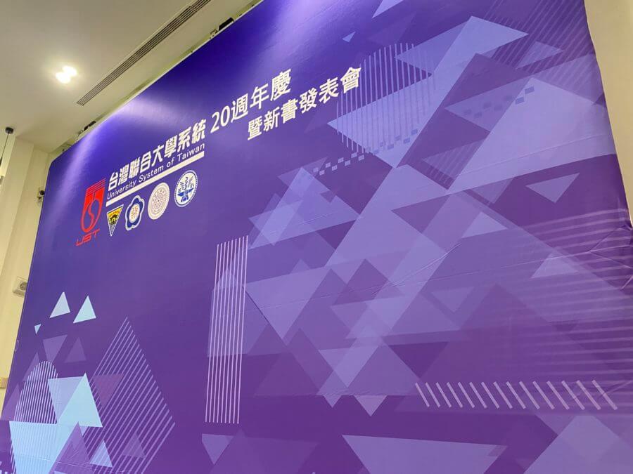 %E6%98%93%E6%90%AD%E5%B1%95%E6%9E%B6-2-900x675 平面快易搭拍照背景板(規劃出租,販售)