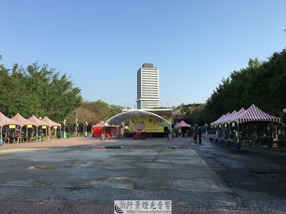 %E6%98%A5%E5%AE%89%E5%AE%A3%E5%B0%8E-3 園遊會設備規劃