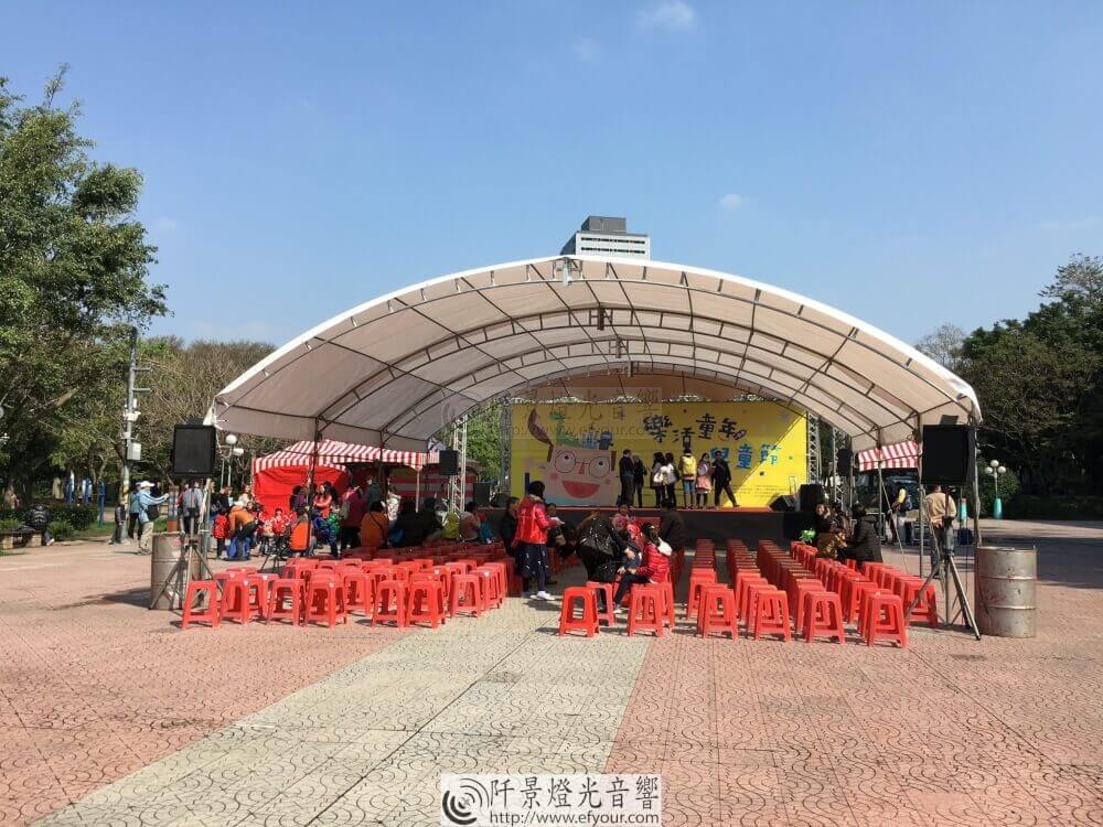 %E6%98%A5%E5%AE%89%E5%AE%A3%E5%B0%8E-4 園遊會設備規劃