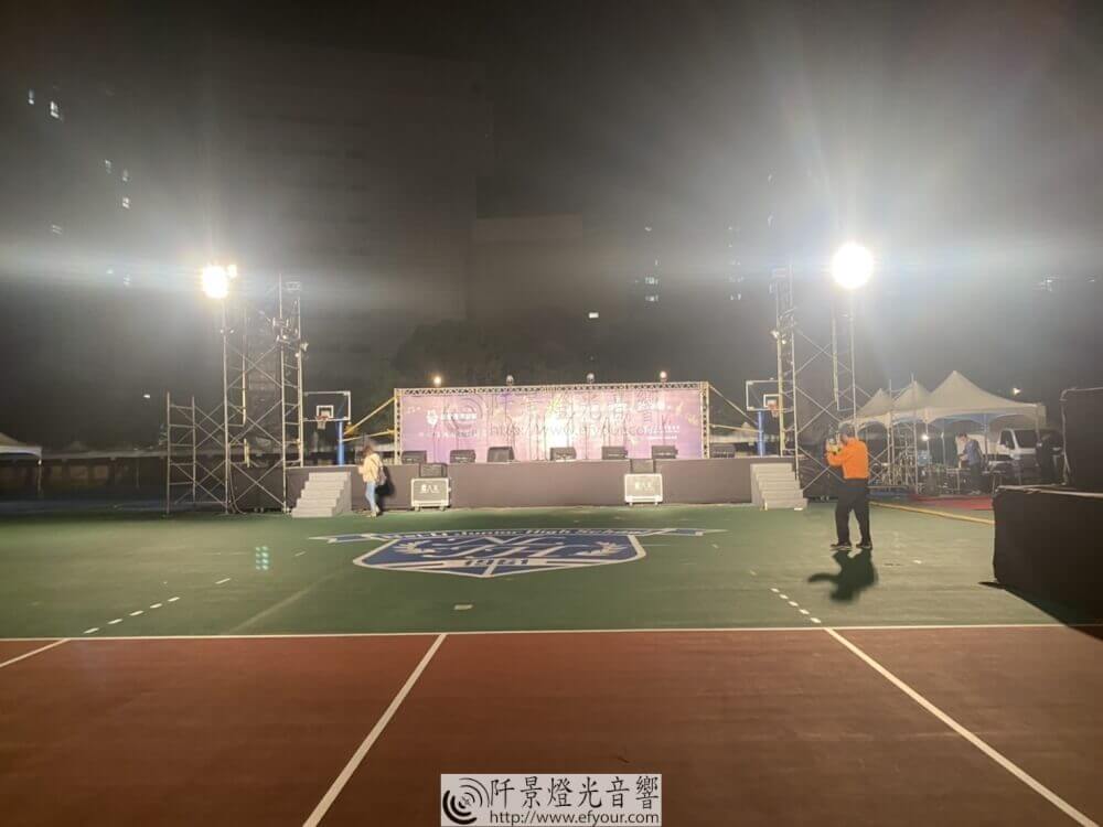 %E6%99%9A%E6%9C%83%E7%85%A7%E6%98%8E%E8%A6%8F%E5%8A%831 晚會照明/舞台搭設