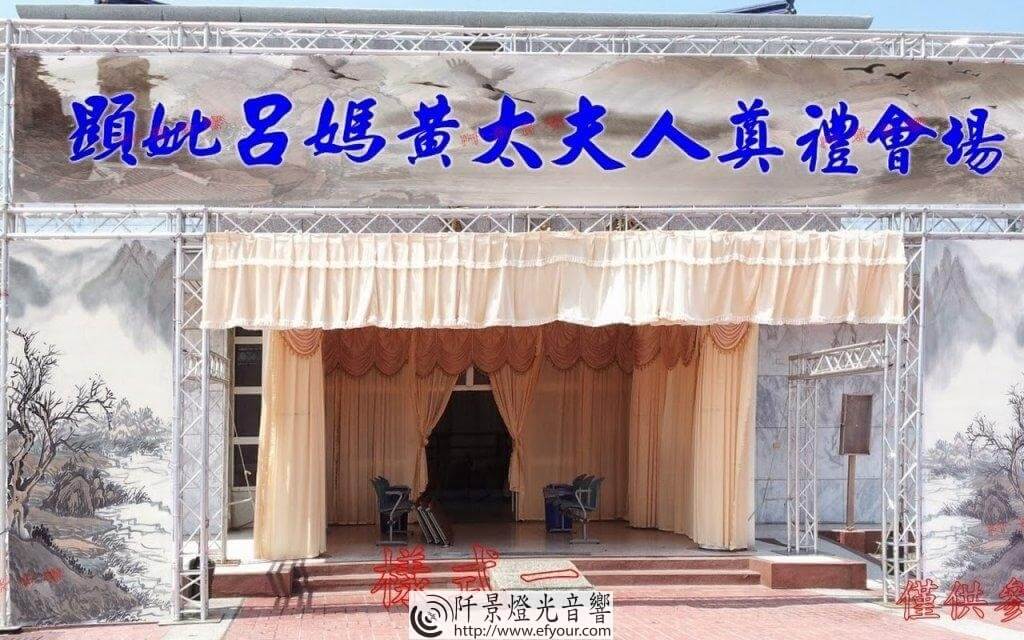 %E6%99%AF%E8%A1%8C%E5%BB%B3TRUSS%E7%89%8C%E6%A8%93_9592-1024x640 牌樓truss