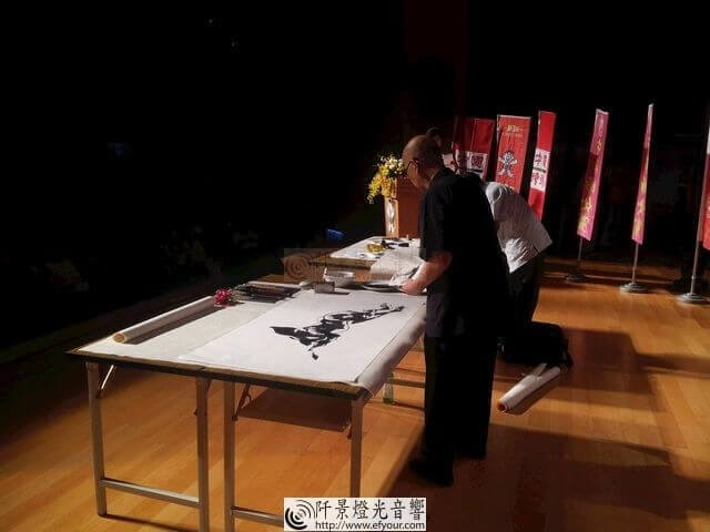 %E6%9B%B8%E6%B3%95%E7%8F%BE%E5%A0%B4%E8%A1%A8%E6%BC%94-3 文藝活動 書法畫現場教學
