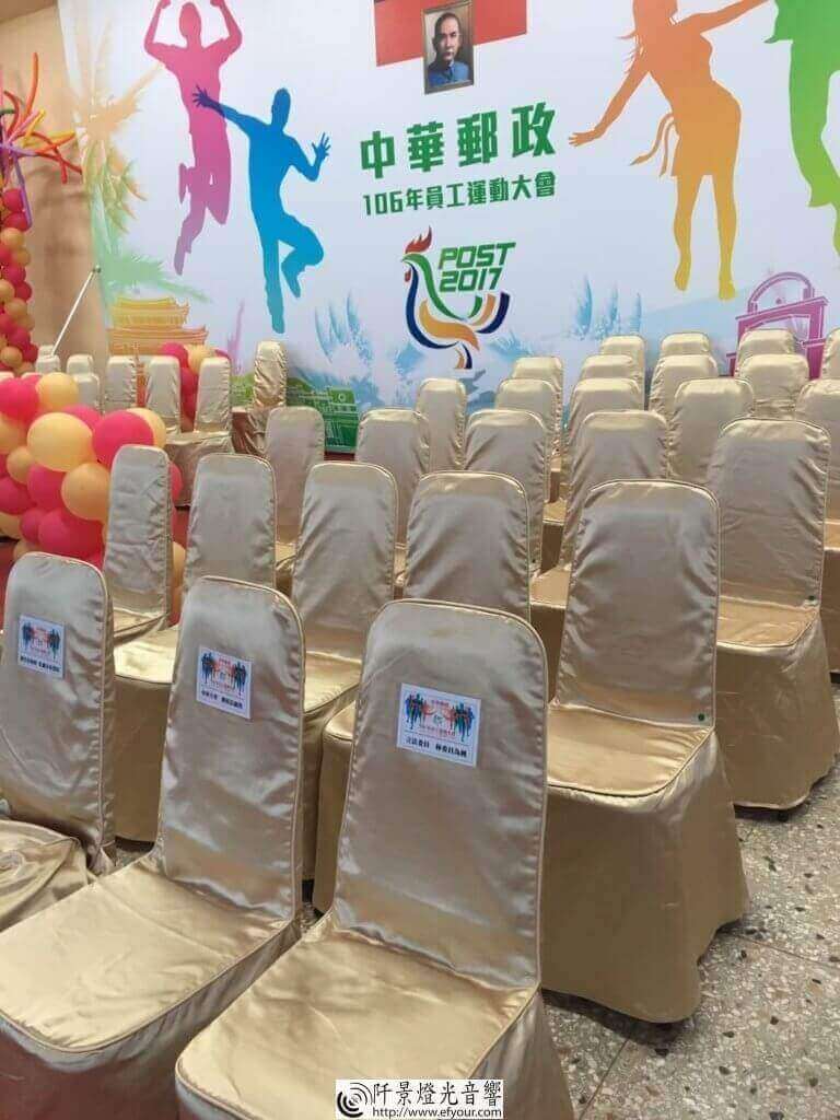 %E6%9C%9D%E5%B1%B1%E6%A4%85-1-768x1024 椅子出租