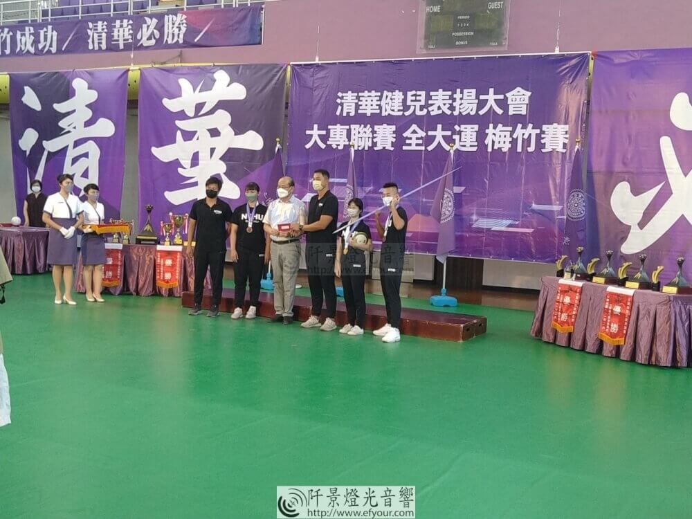 %E6%A0%A1%E5%9C%92%E9%A0%92%E7%8D%8E%E5%85%B8%E7%A6%AE1-1 運動健兒表揚大會