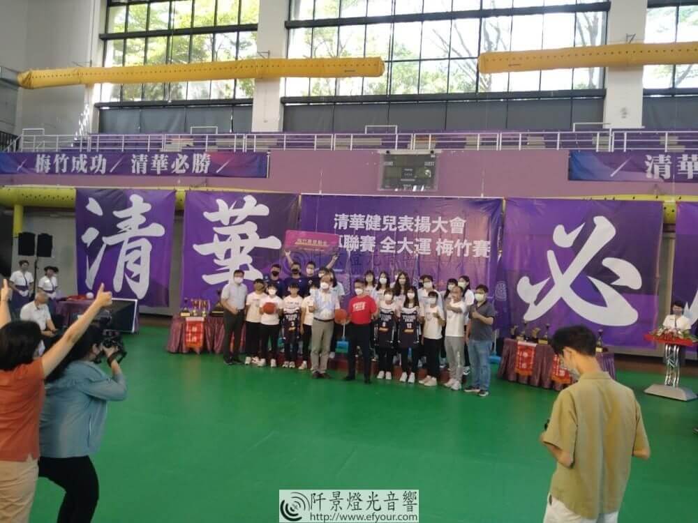 %E6%A0%A1%E5%9C%92%E9%A0%92%E7%8D%8E%E5%85%B8%E7%A6%AE3-2 運動健兒表揚大會