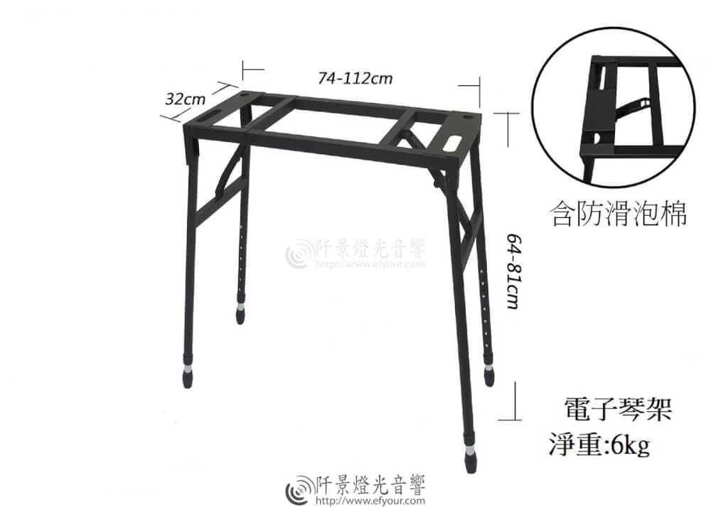 %E6%A1%8C%E9%9D%A2%E5%9E%8B%E7%90%B4%E6%9E%B6 各類樂器之架販售