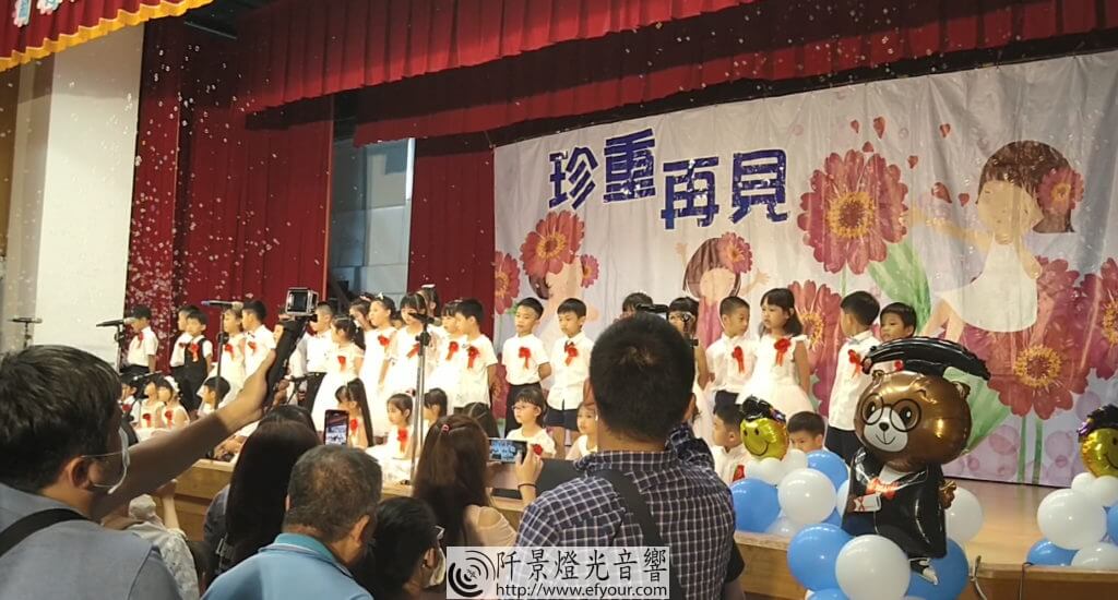 %E6%B4%BB%E5%8B%95%E6%B3%A1%E6%B3%A1%E5%87%BA%E7%A7%9F-1024x550 幼幼園畢業典禮